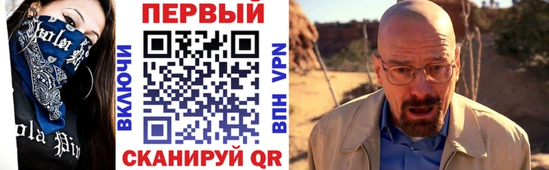 Купить  Зверево  Amphetamine 98% 