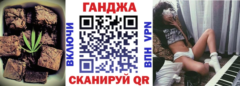 Купить  Зверево  Cannafood конопля 