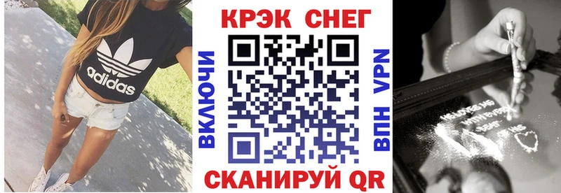 COCAIN 98%  Купить где  Зверево 