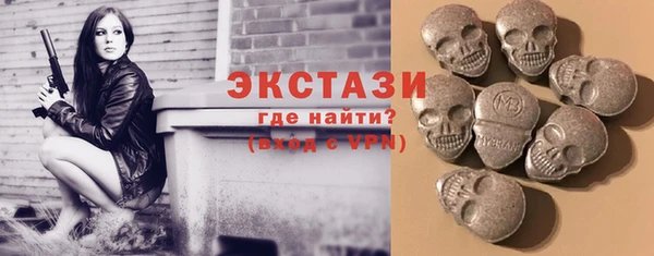 дистиллят марихуана Коряжма