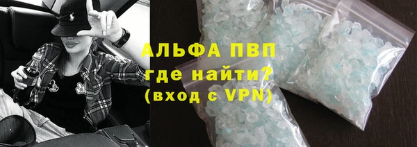 дистиллят марихуана Коряжма