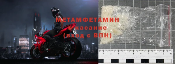 а пвп мука Костерёво