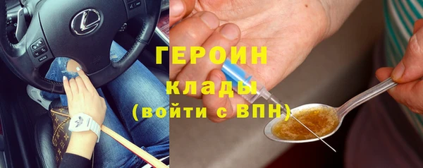 apvp Корсаков