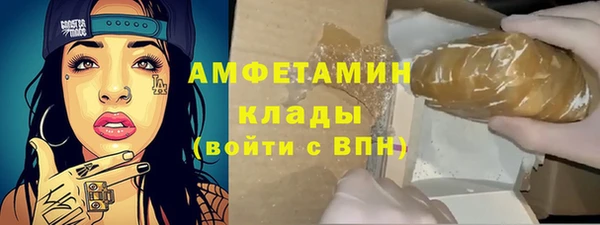 apvp Корсаков