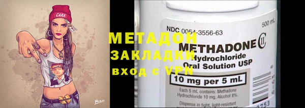 а пвп мука Костерёво