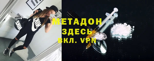дистиллят марихуана Коряжма