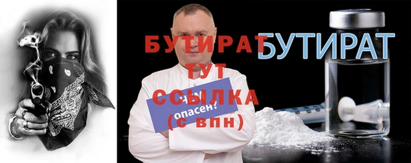 apvp Корсаков