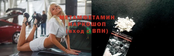 дистиллят марихуана Коряжма