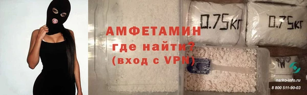 дистиллят марихуана Коряжма