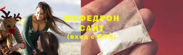 дистиллят марихуана Коряжма
