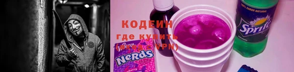 apvp Корсаков
