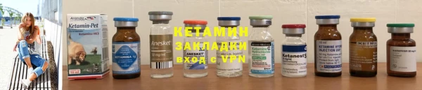 дистиллят марихуана Коряжма