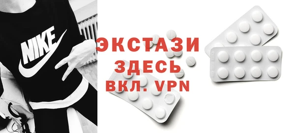 apvp Корсаков