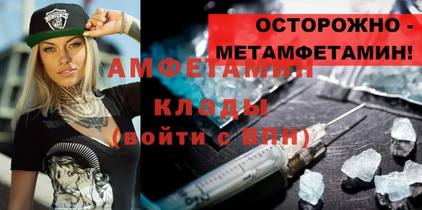 дистиллят марихуана Коряжма