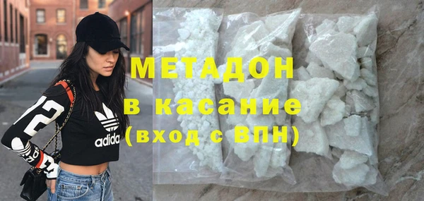 дистиллят марихуана Коряжма