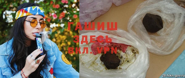 apvp Корсаков