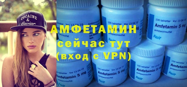 дистиллят марихуана Коряжма