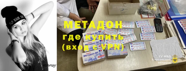 apvp Корсаков