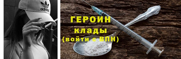apvp Корсаков