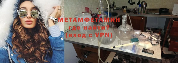дистиллят марихуана Коряжма