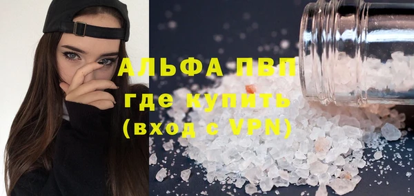 дистиллят марихуана Коряжма