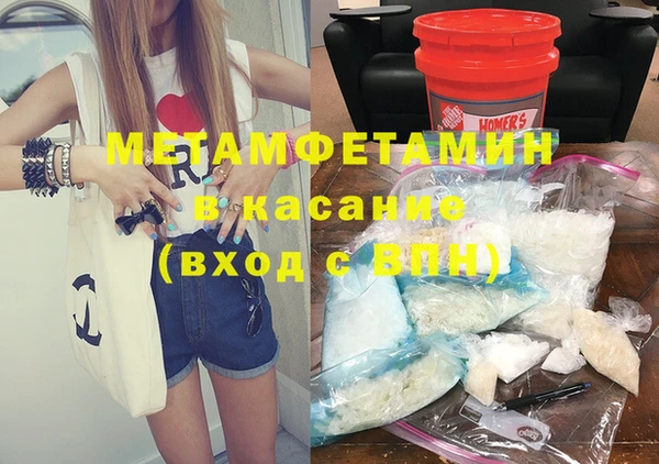 дистиллят марихуана Коряжма