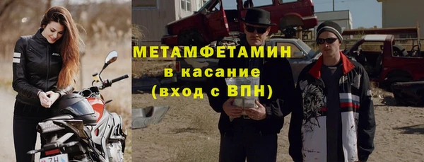 а пвп мука Костерёво