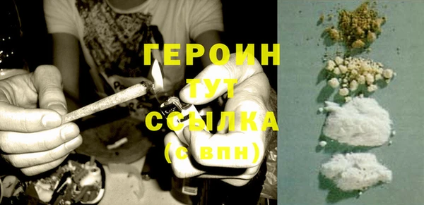 apvp Корсаков