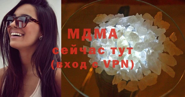 а пвп мука Костерёво