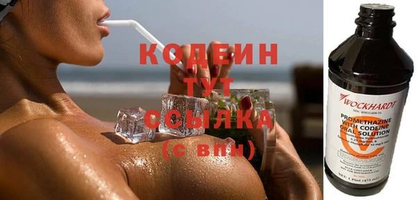 а пвп мука Костерёво
