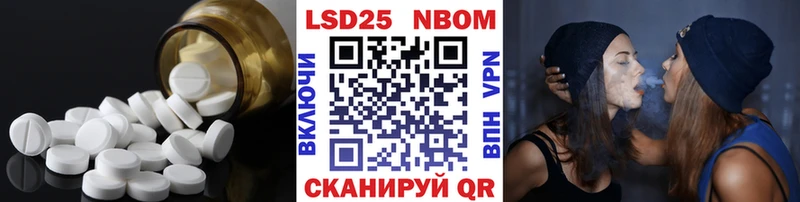 Купить закладки  Зверево  ЛСД экстази ecstasy 