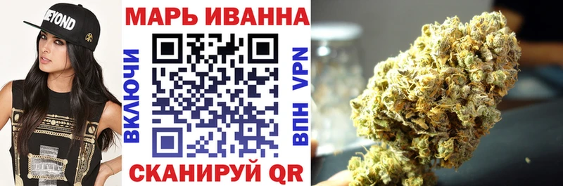 Бошки Шишки планчик  Купить  Зверево 